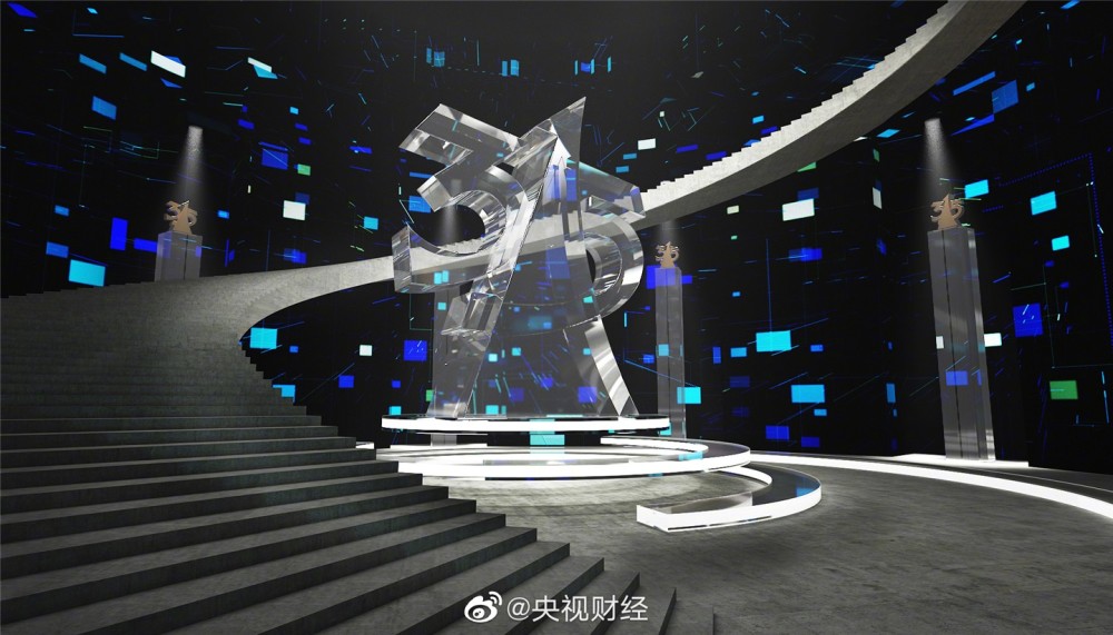  电竞虚拟现实技术打造沉浸体验