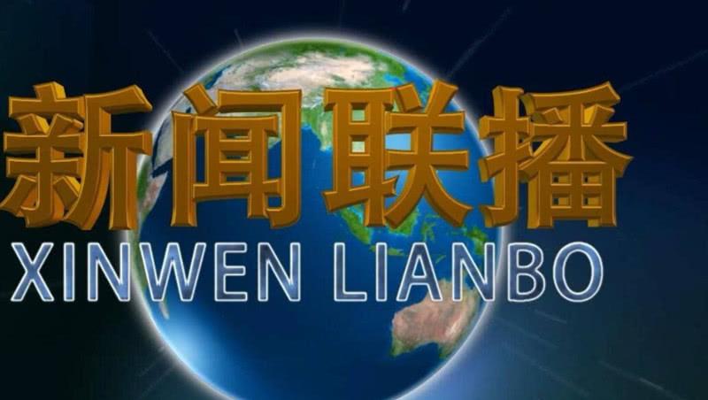  电竞直播热度飙升，千万观众云端观战