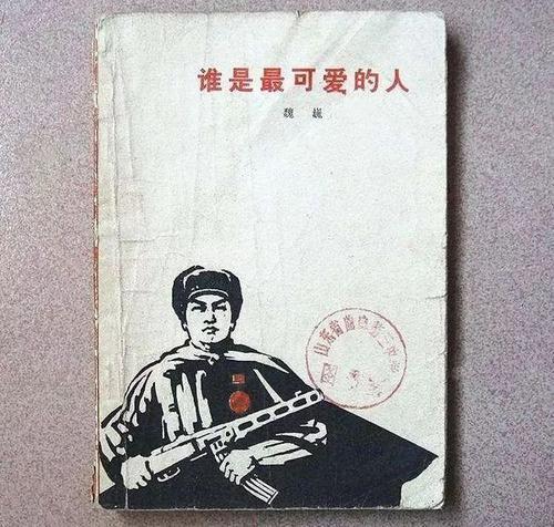  老牌战队重组阵容，强势回归震撼联赛