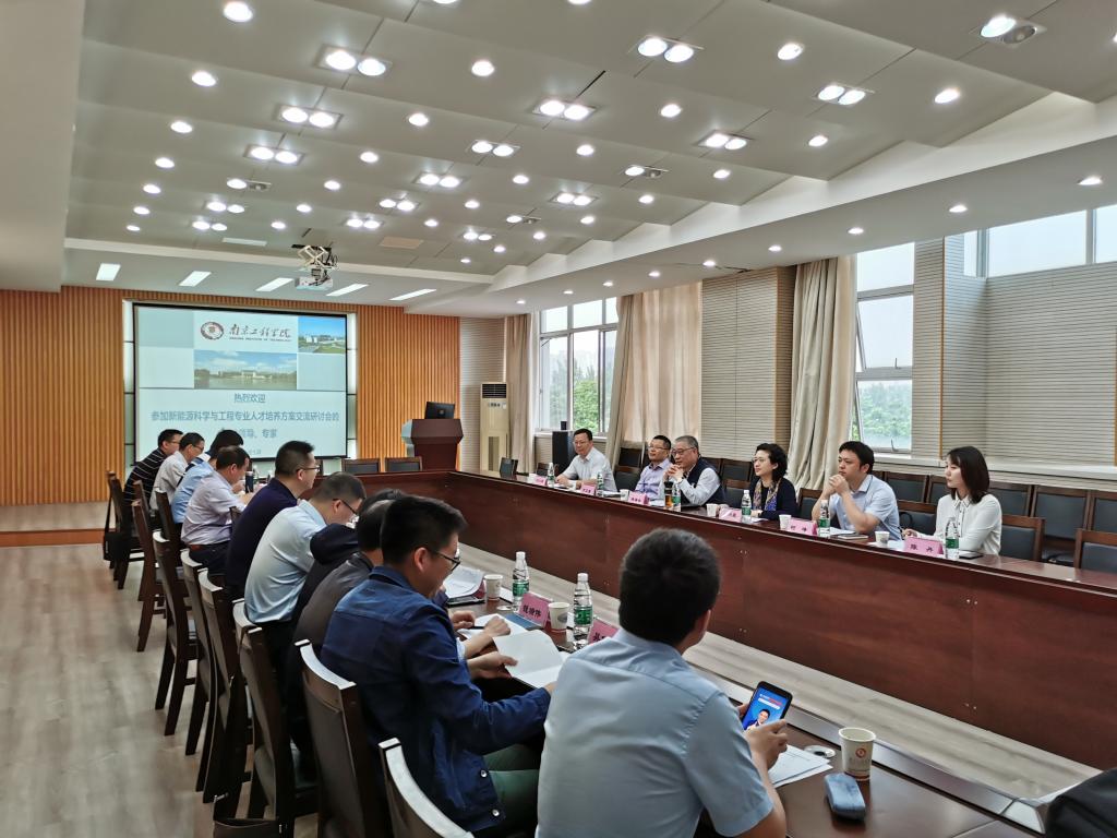  电竞学院正式揭牌，培养专业复合人才