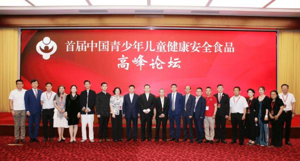  电竞文化深入人心，校园联赛涌现大批人才  