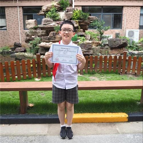  诺里美网资格赛突围创造佳绩